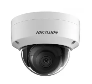 hikvision 4mp camera